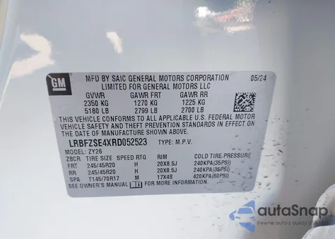 2024 Buick Envision Avenir Awd из США, поврежденный, VIN LRBFZSE4XRD052523